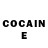 COCAIN Боливия Zemfira Memmedova