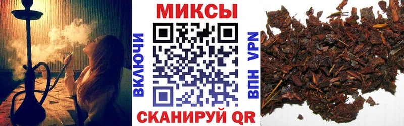 hydra сайт  купить  цена  Минусинск  Бутират бутандиол 
