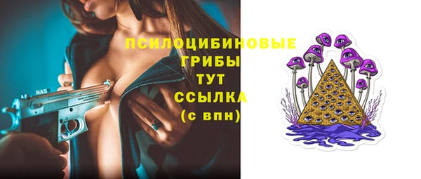 MDMA Аркадак