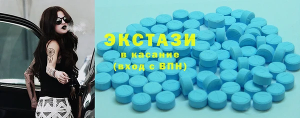 кокаин премиум Арсеньев