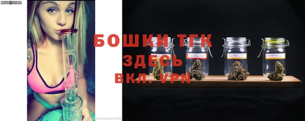кокаин премиум Арсеньев
