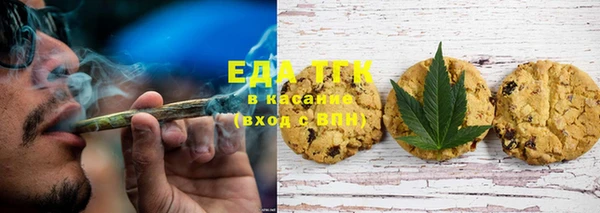 MDMA Аркадак