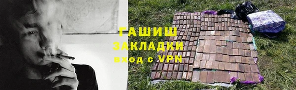 MDMA Аркадак