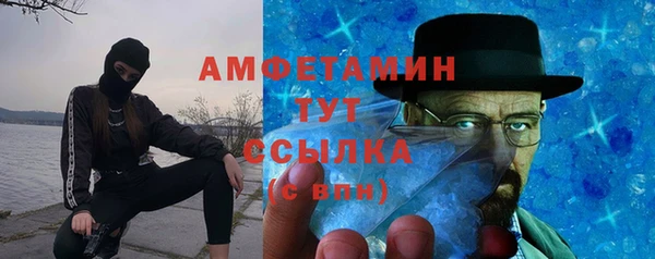 MDMA Аркадак