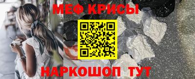 гашишное масло Донской