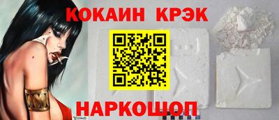 Альфа ПВП Дубна