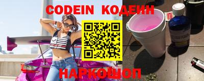 скорость Гусиноозёрск