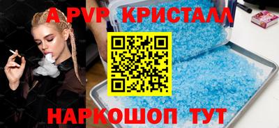 скорость Гусиноозёрск