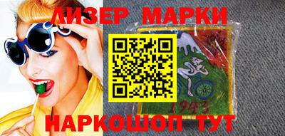 Альфа ПВП Дубна