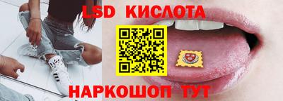 гашишное масло Донской