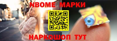 дурь Гусев