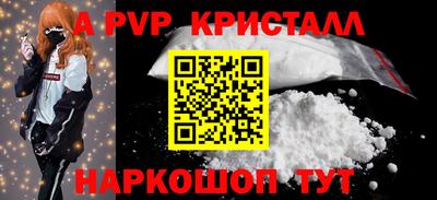 хмурый Гусь-Хрустальный