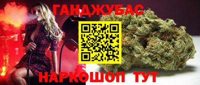 дурь Гусев
