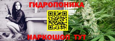 наркотики Донецк