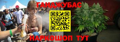 дурь Гусев
