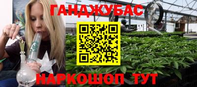 скорость Гусиноозёрск