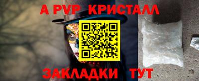 дурь Гусев