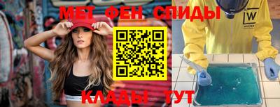 гашишное масло Донской