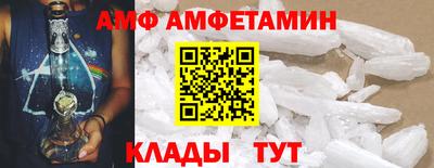 гашишное масло Донской