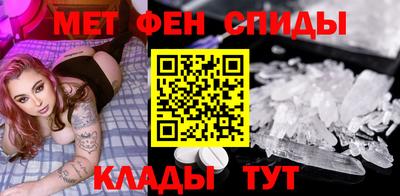 хмурый Гусь-Хрустальный