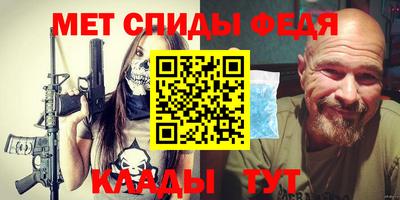 гашишное масло Донской