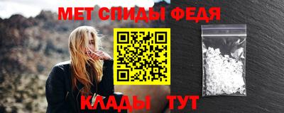 Альфа ПВП Дубна