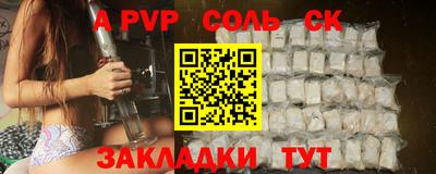 дурь Гусев