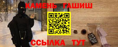 хмурый Гусь-Хрустальный