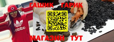скорость Гусиноозёрск