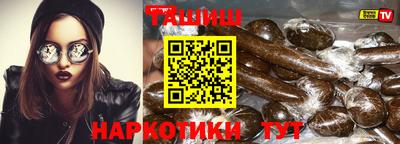 хмурый Гусь-Хрустальный