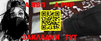 хмурый Гусь-Хрустальный