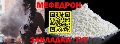 наркотики Донецк