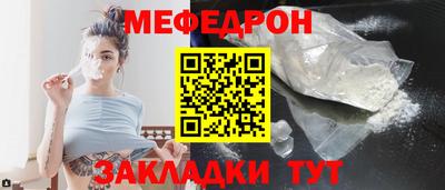 гашишное масло Донской