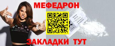 Альфа ПВП Дубна