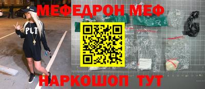 гашишное масло Донской