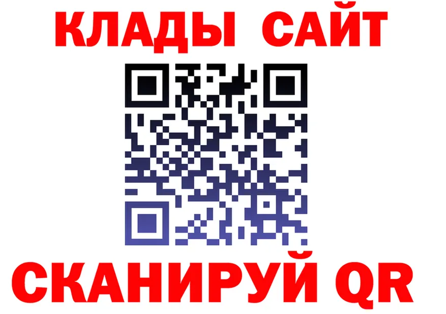 ТГК Wax зеркало маркетплейс МЕГА Минусинск