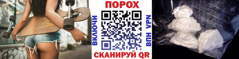 МЕТАМФЕТАМИН кристалл  купить наркотик  Минусинск 